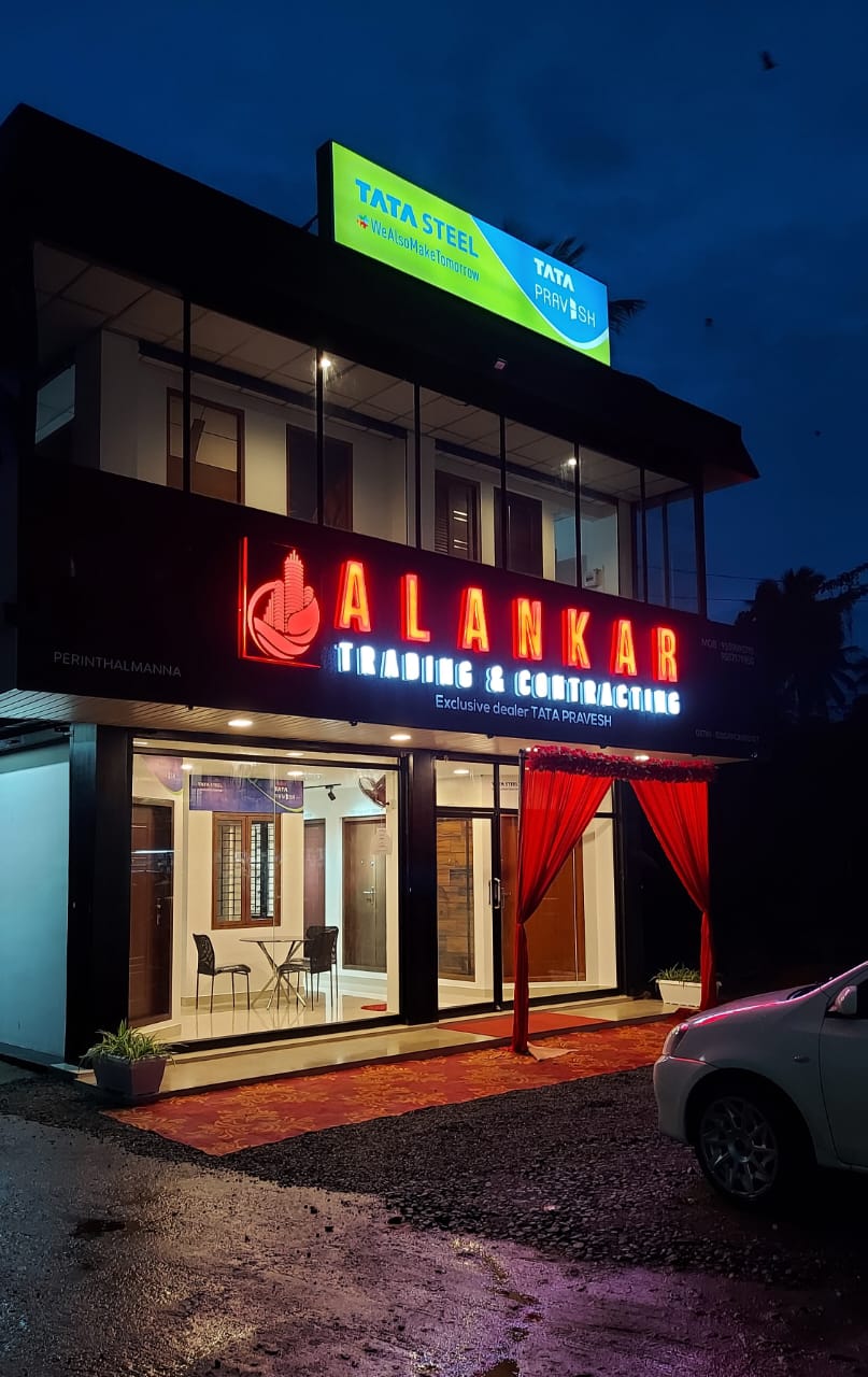 ALANKAR TRADING AND CONTRACTING PERINTHALMANNA