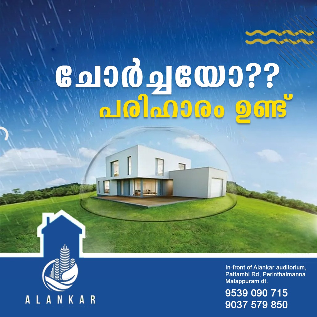 ALANKAR TRADING AND CONTRACTING PERINTHALMANNA